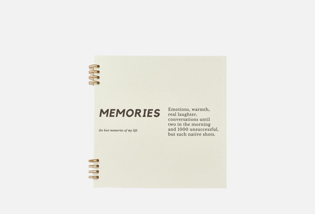 Memories 1 шт