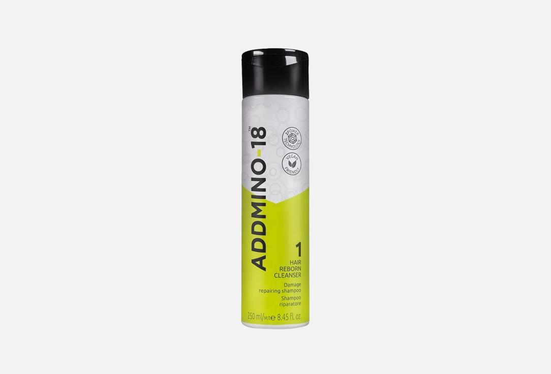 1 hair reborn cleanser 250 мл