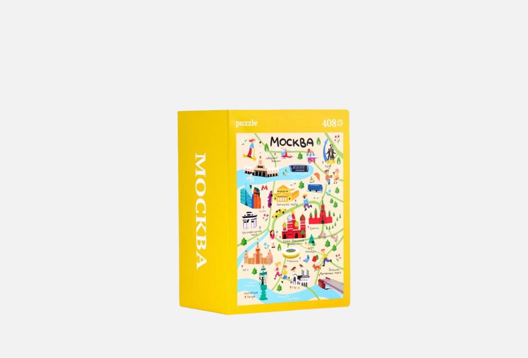 Москва 1 шт