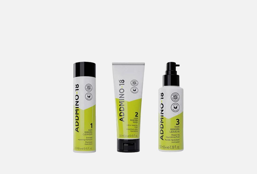 MAGIC HAIR REBORN KIT 3 шт