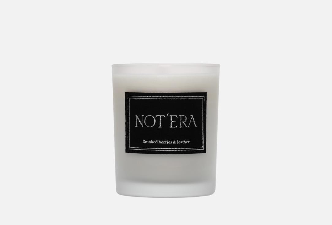 Smoked berries & leather 250 мл