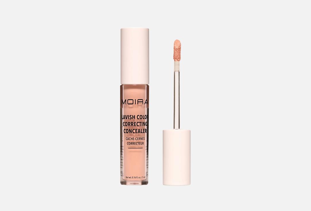 Lavish Color Correcting Concealer 5 мл