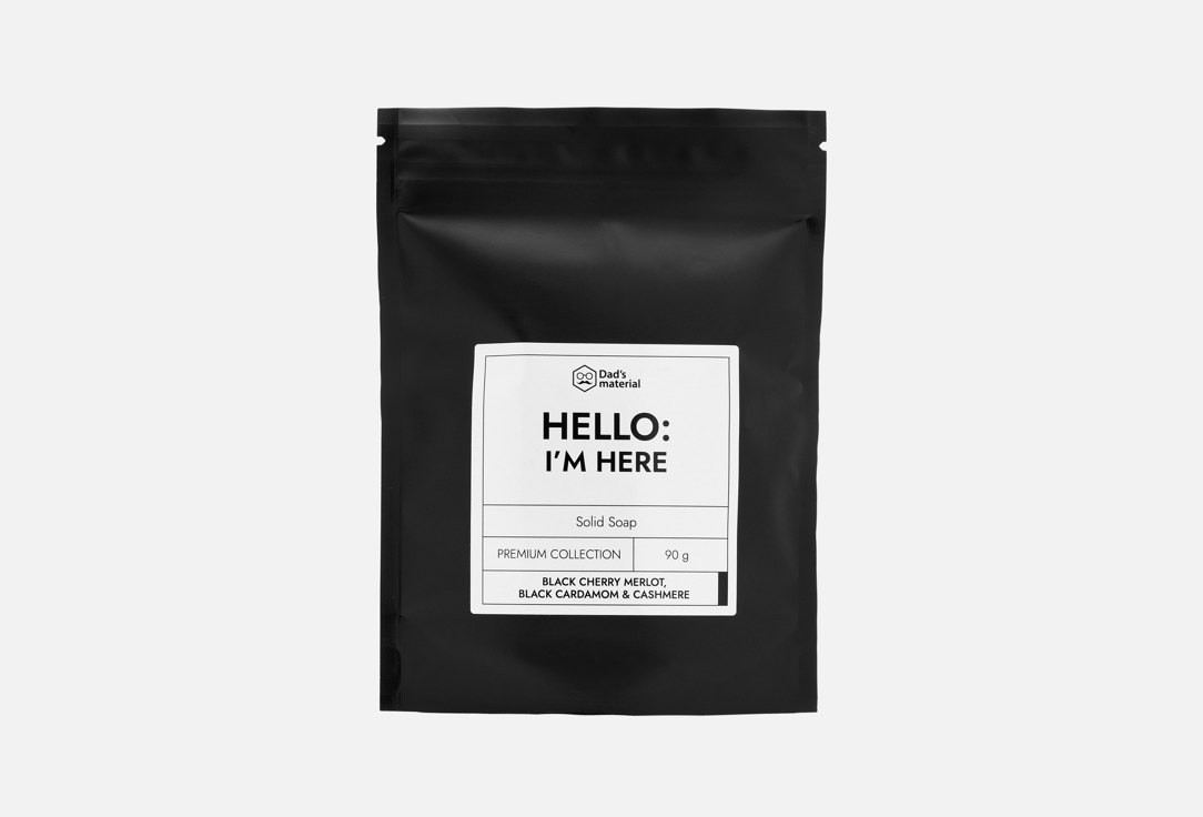 Black Cherry Merlot, Black Cardamom & Cashmere 90 г
