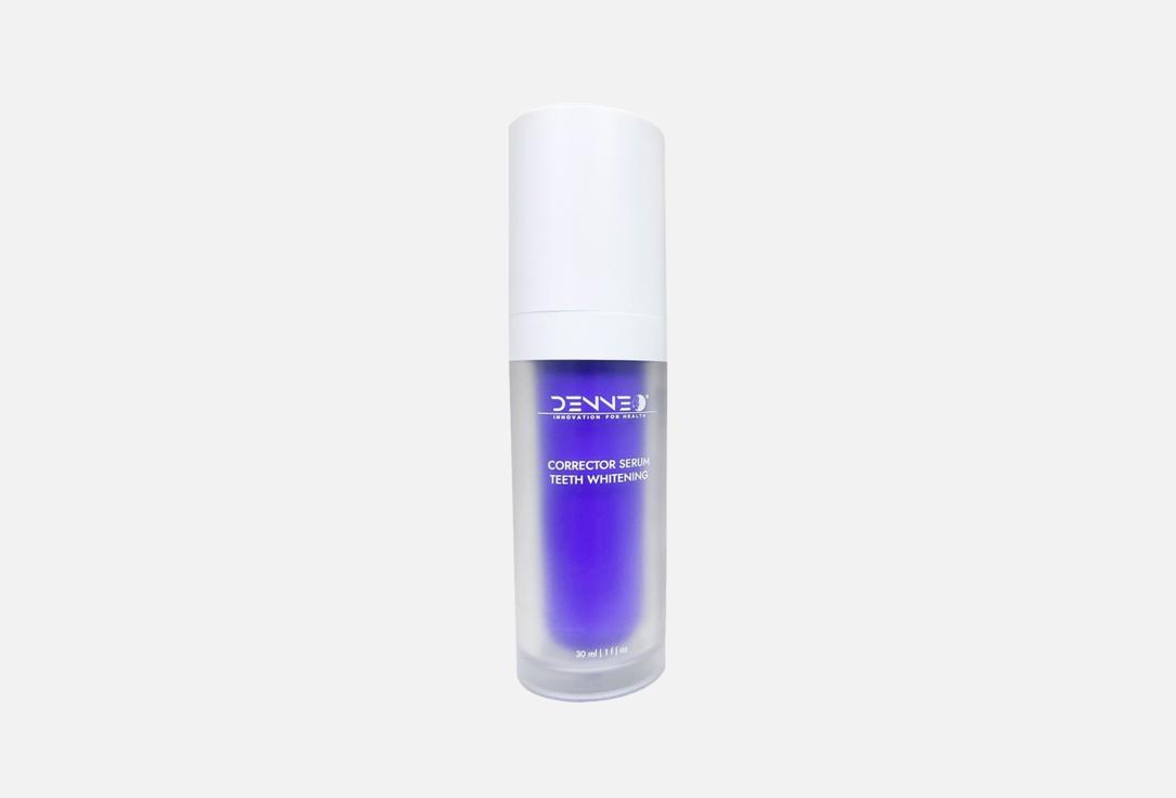 Corrector serum teeth whitening 30 мл