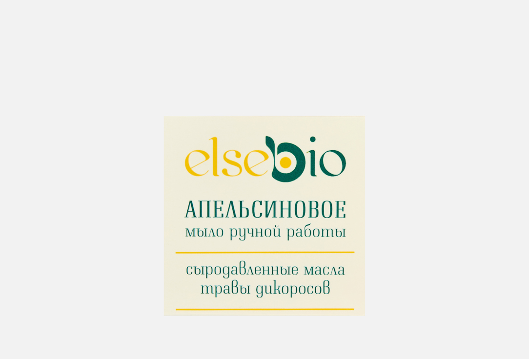 Апельсиновое 80 г