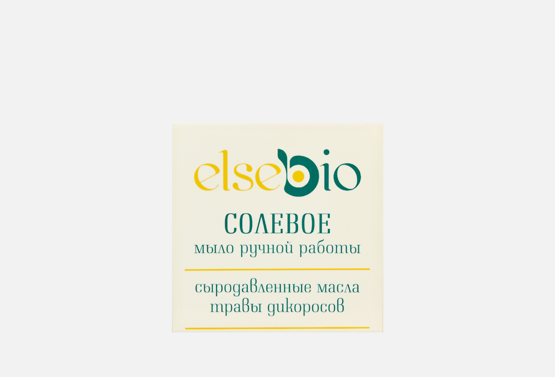 Солевое 80 г