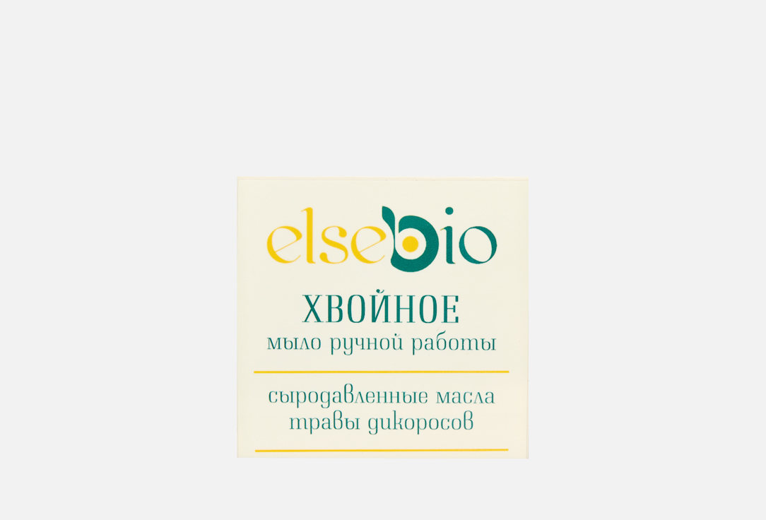 Хвойное 80 г