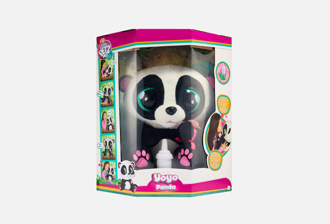 Club Petz, Yoyo 3 шт
