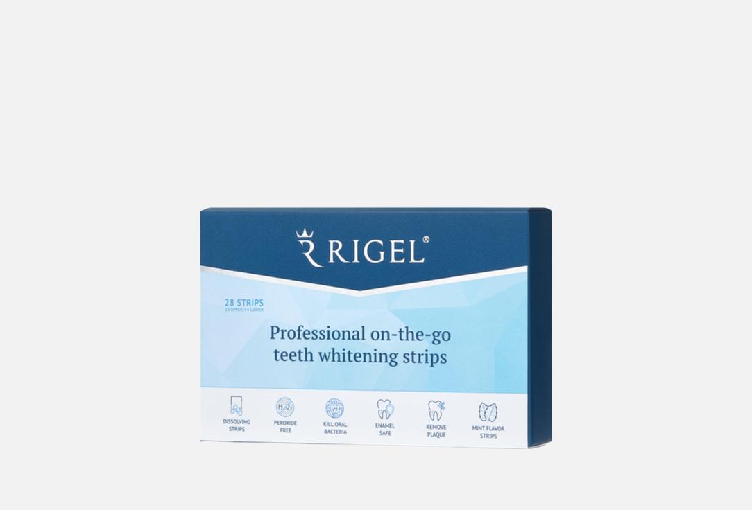 Professional on-the-go 28 шт