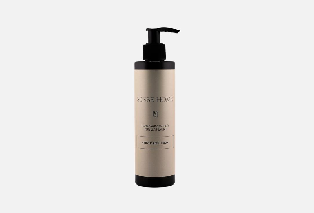 Vetiver and citron 250 мл