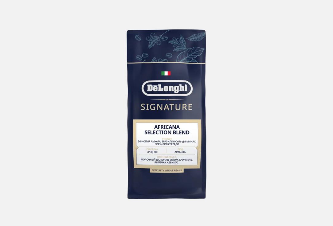 Signature Africana Selection Blend 800 г