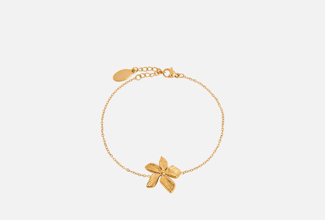Flower Gold 1 шт