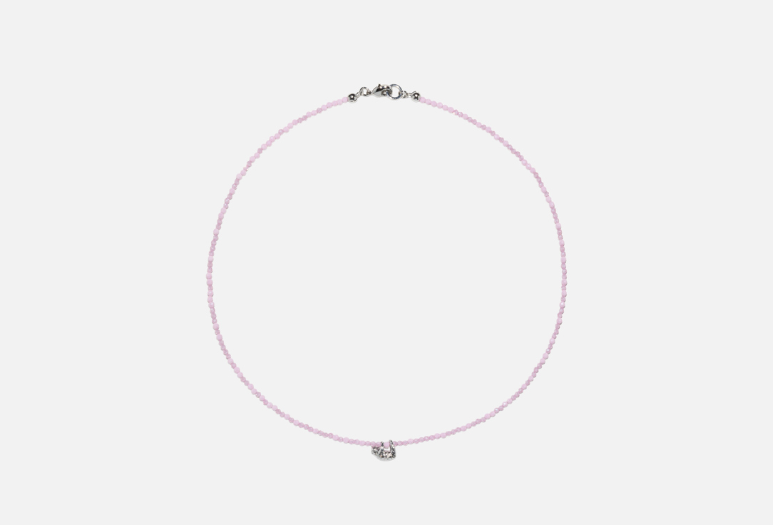 Lazy Pink 1 шт