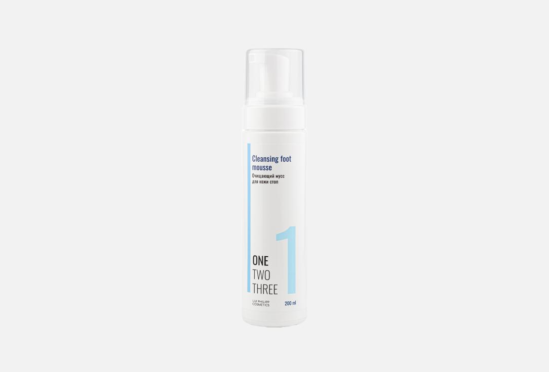1 Cleansing foot mousse 200 мл