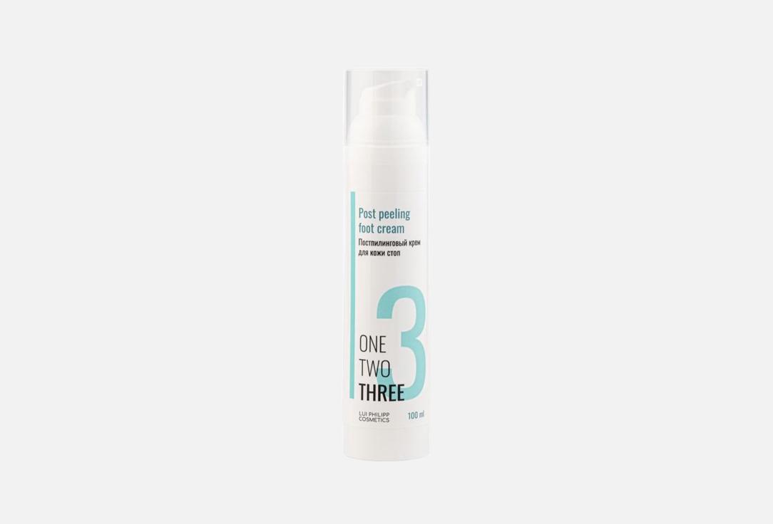 3 Post peeling foot cream 100 мл
