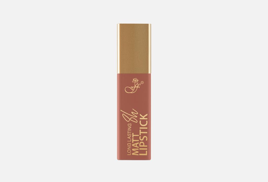 Long Lasting 6 г