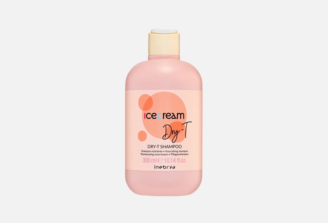 ICE CREAM DRY-T 300 мл