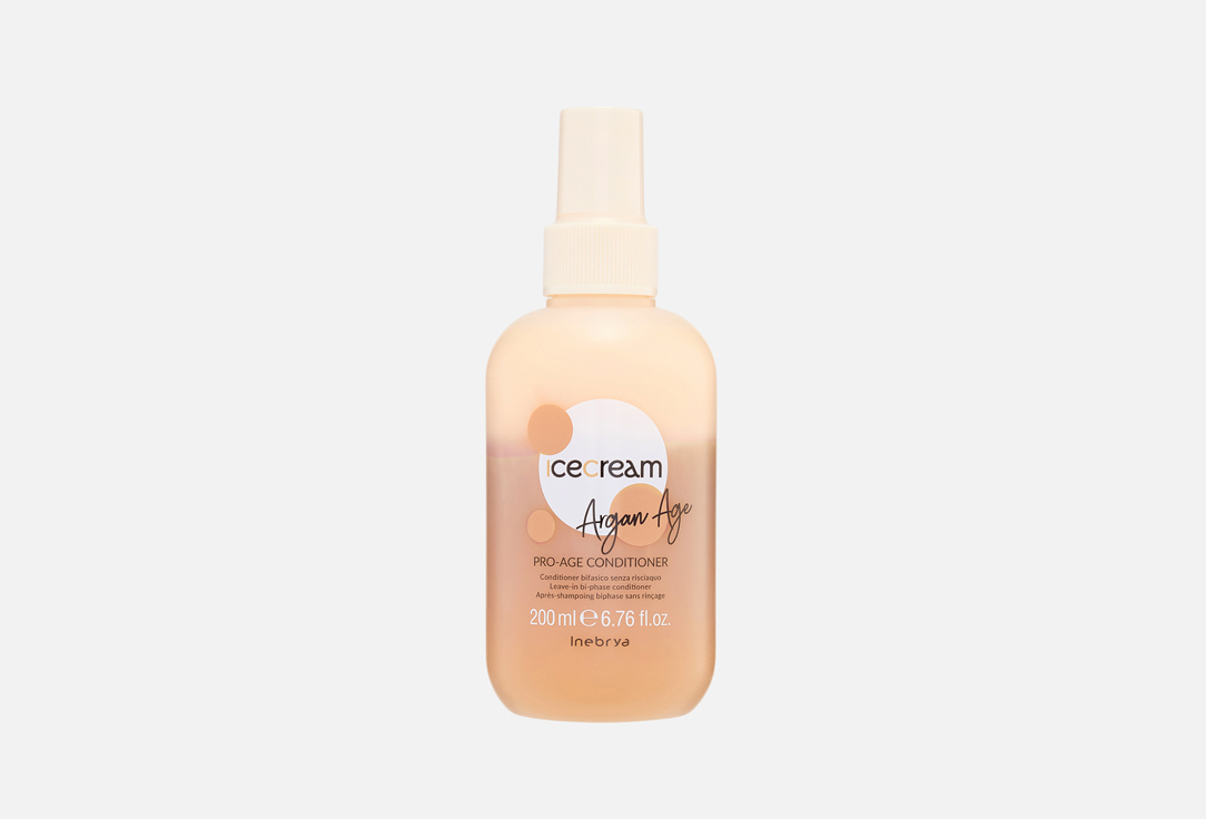 ICE CREAM ARGAN AGE 200 мл