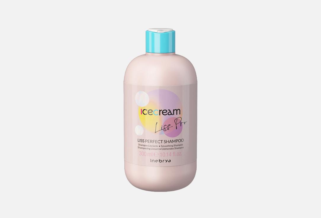 ICE CREAM LISS-PRO 300 мл
