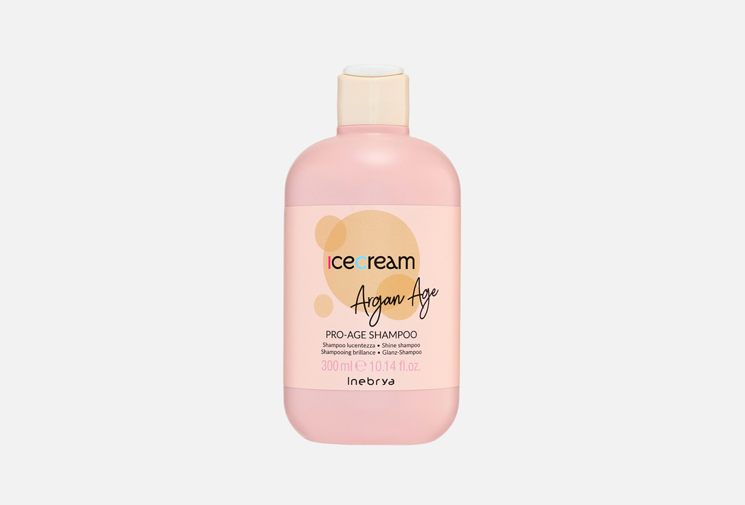 ICE CREAM ARGAN AGE 300 мл