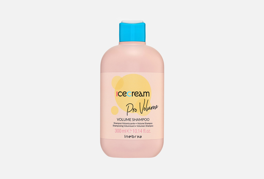 ICE CREAM PRO VOLUME 300 мл