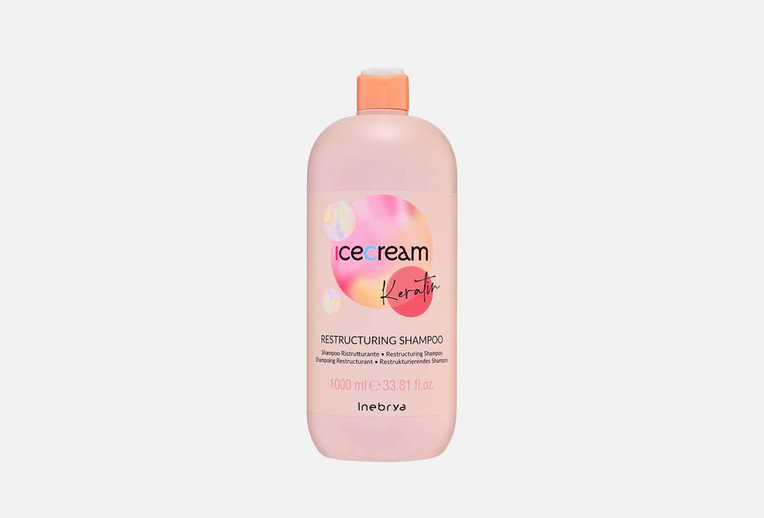 ICE CREAM KERATIN 1000 мл