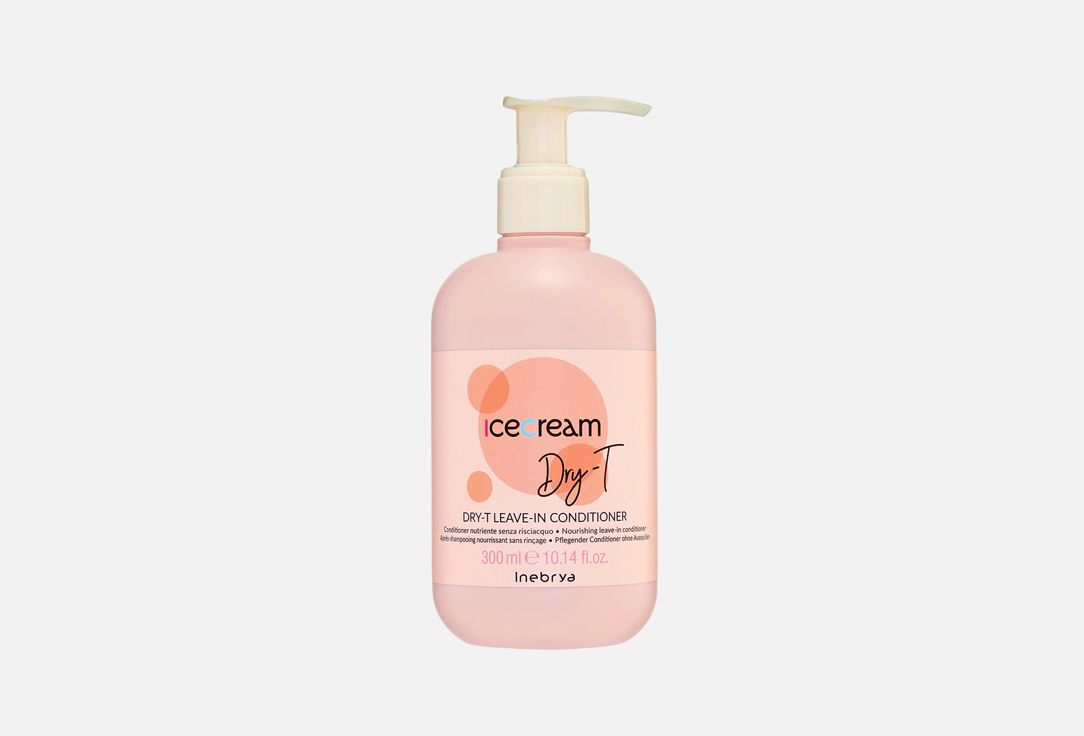 ICE CREAM DRY-T 300 мл