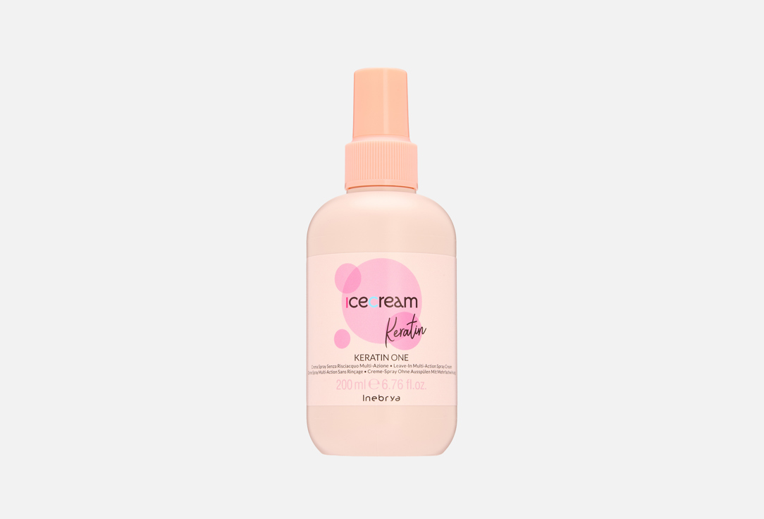 ICE CREAM KERATIN 200 мл