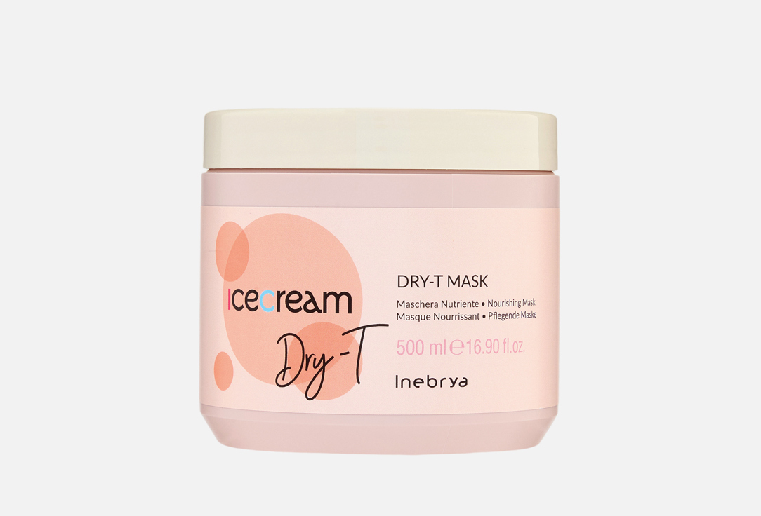 Ice-cream DRY-T 500 мл