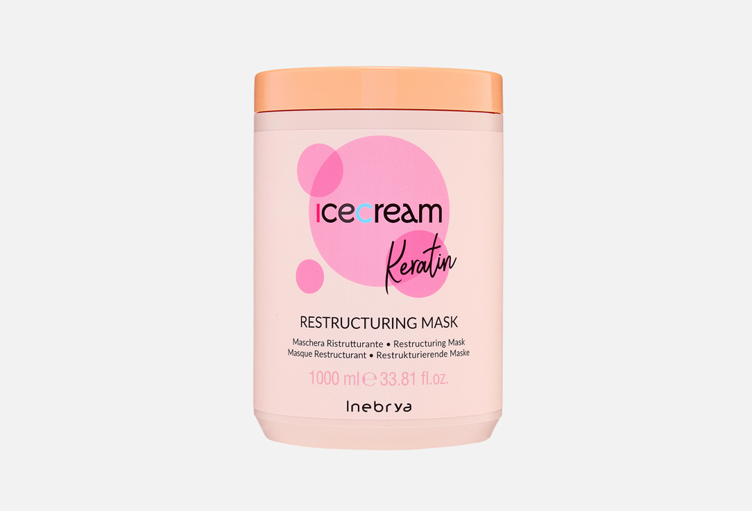 Ice-cream kerarin Restructuring 1000 мл