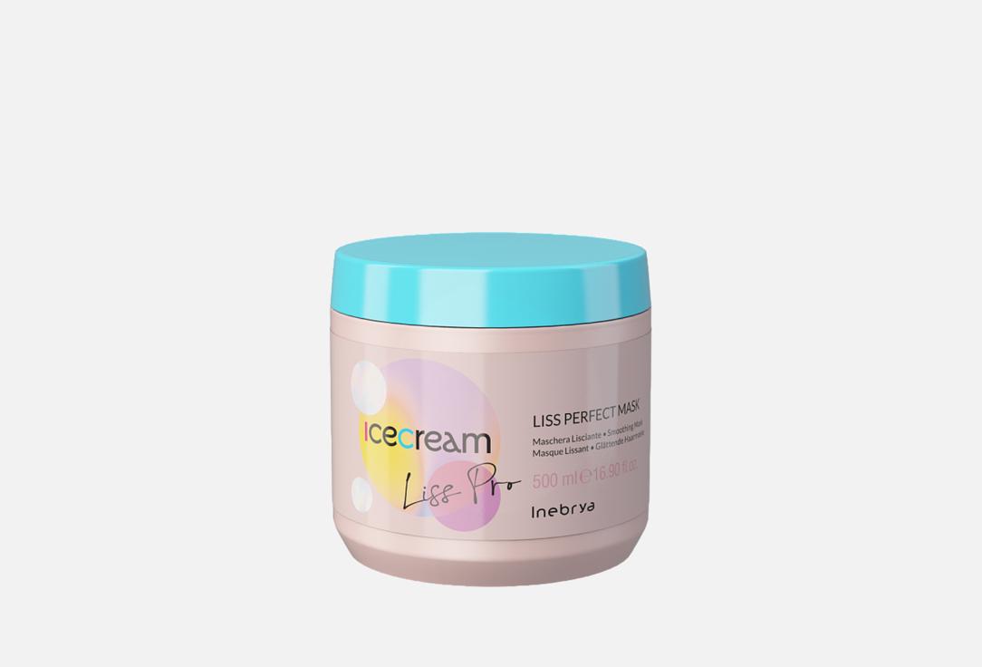 ICE CREAM LISS-PRO 500 мл
