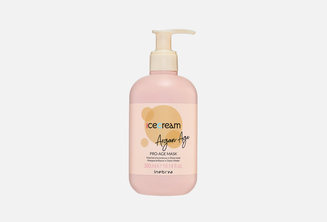 ICE CREAM ARGAN AGE 300 мл