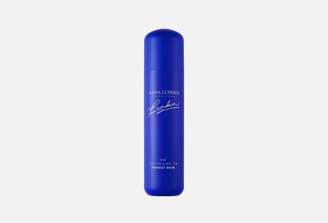 Perfect Skin 150 мл