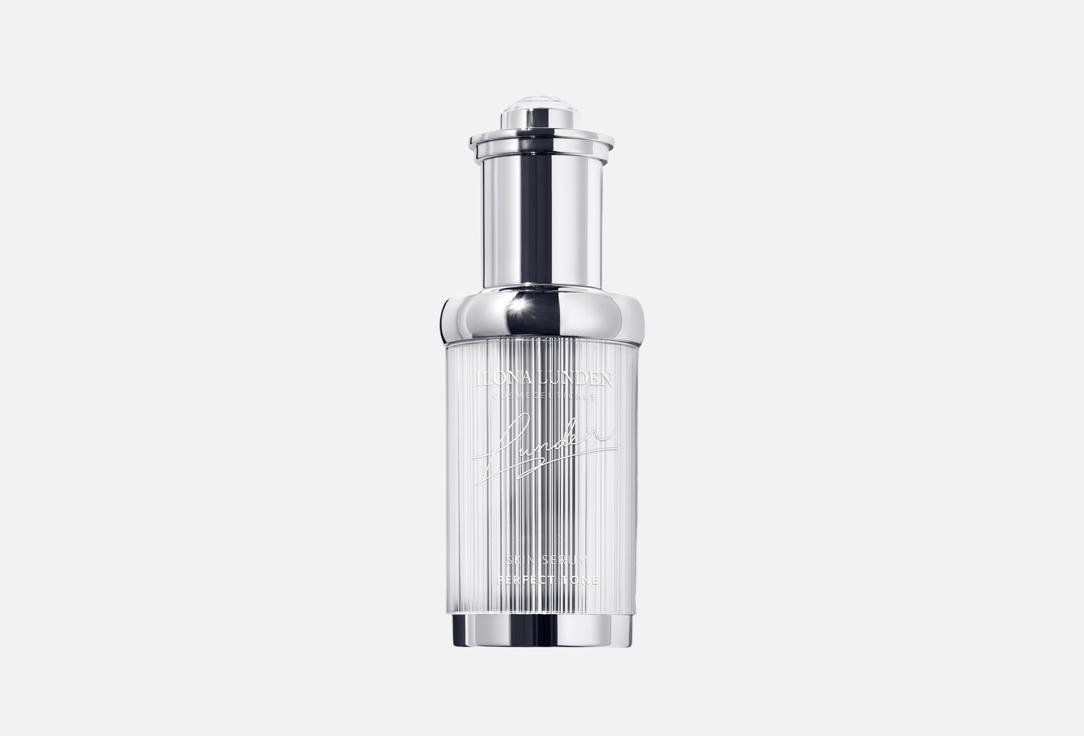 Perfect Tone Skin Serum Your Grace 30 мл