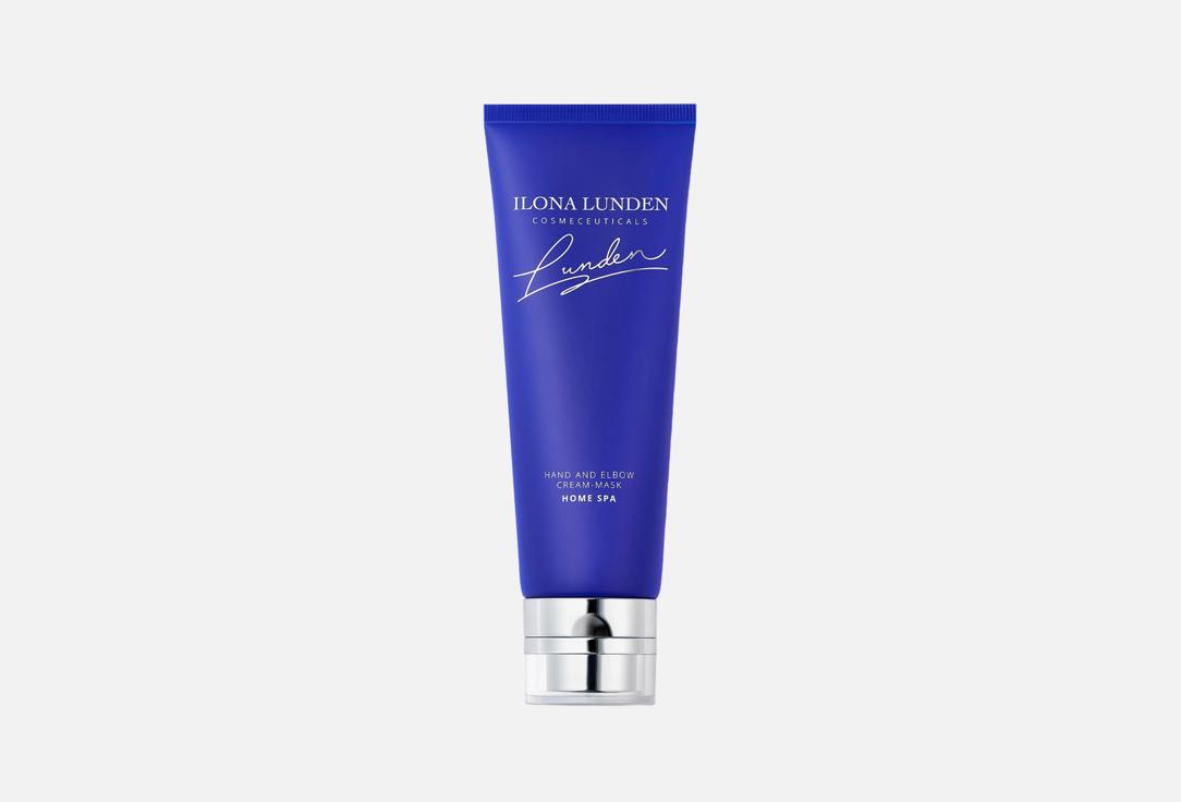 Home SPA 125 мл