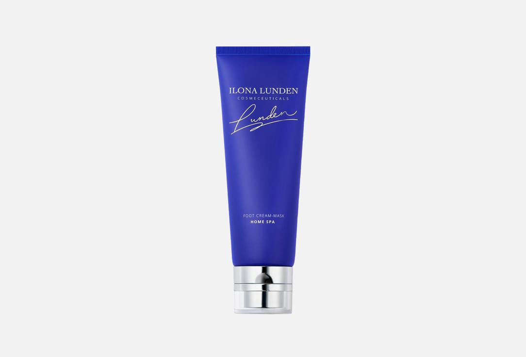 Home SPA 125 мл
