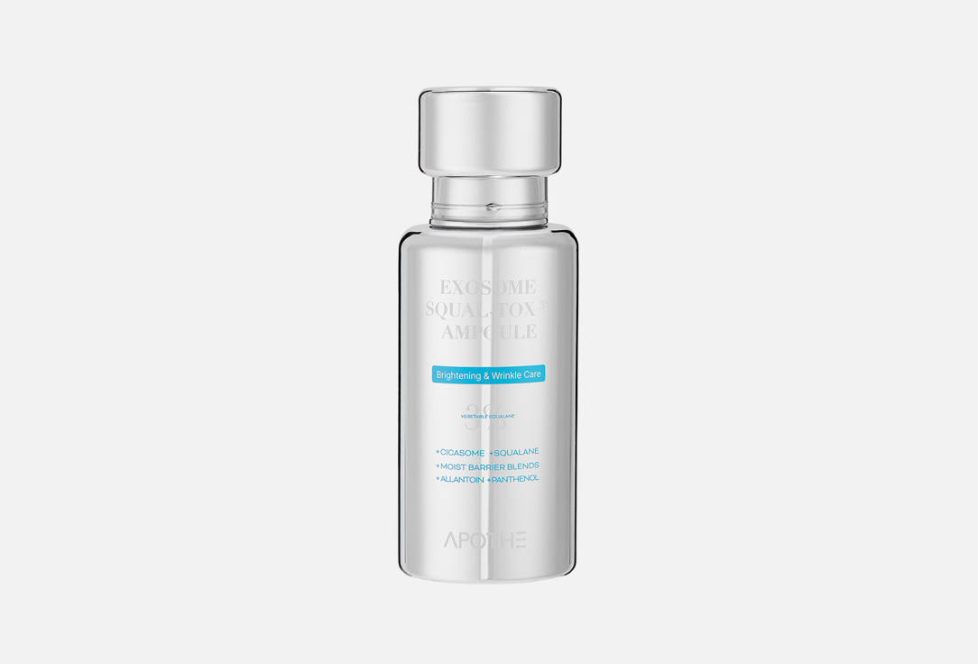 Exosome squal-tox 3% ampoule 30 мл