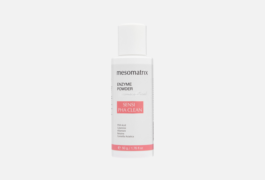 SENSI PHA CLEAN 50 г
