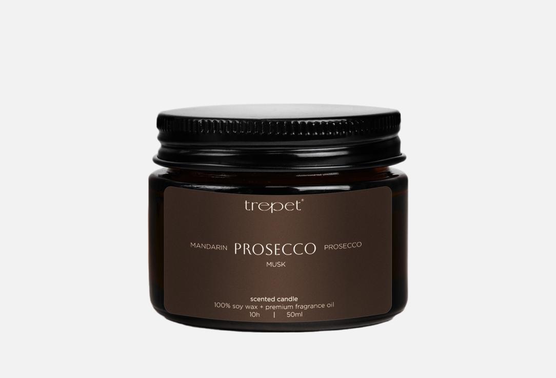 Prosecco 50 мл