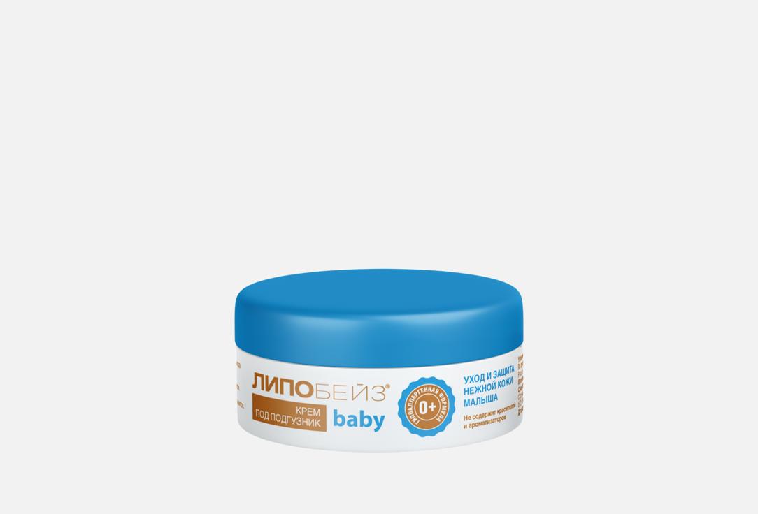 Baby 75 мл