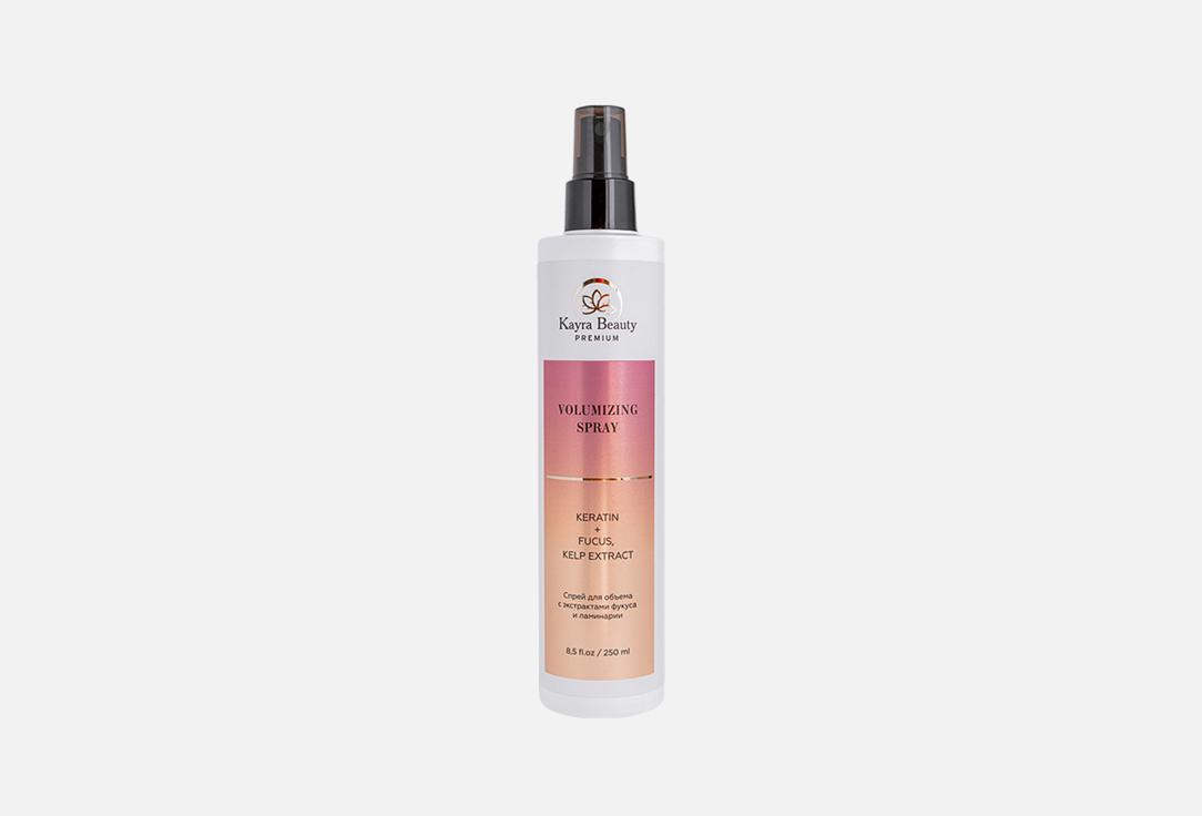 Keratin + fucus, kelp extract 250 мл
