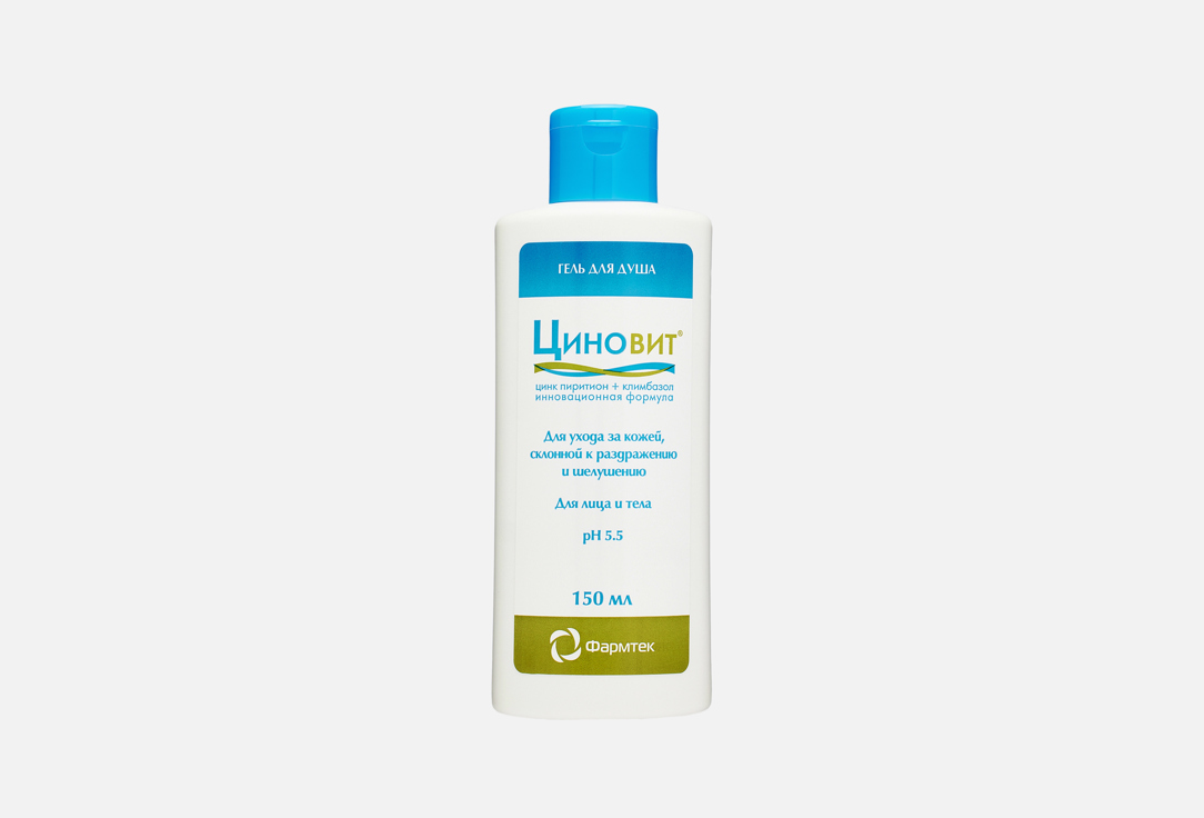 Цинк пиритион + климбазол 150 мл