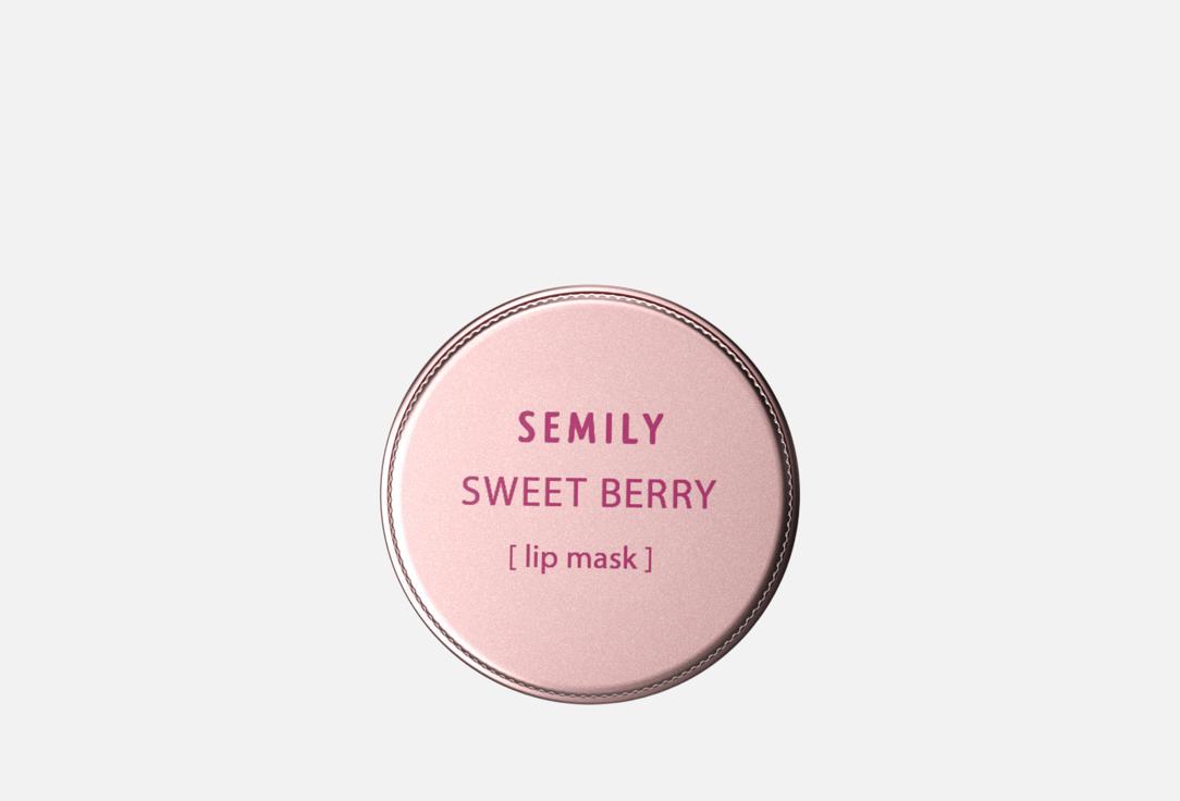 Sweet Berry 10 мл