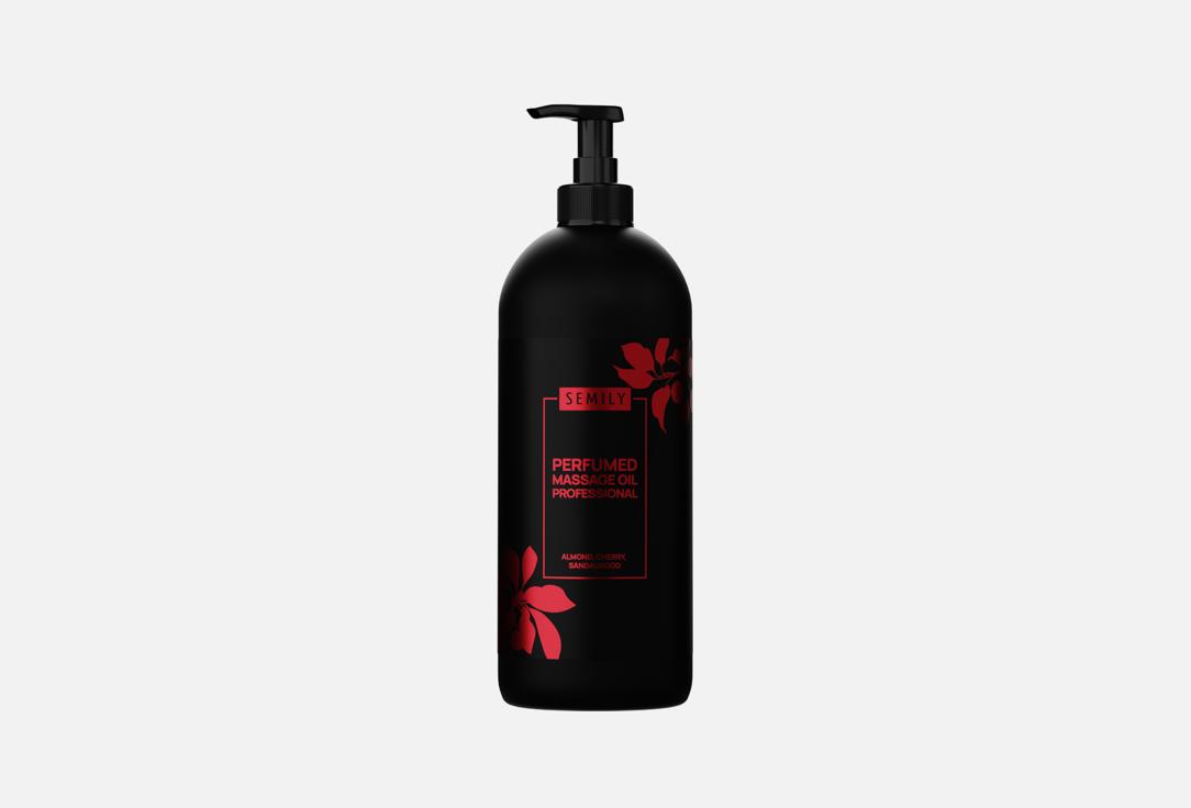 Perfumed 500 мл