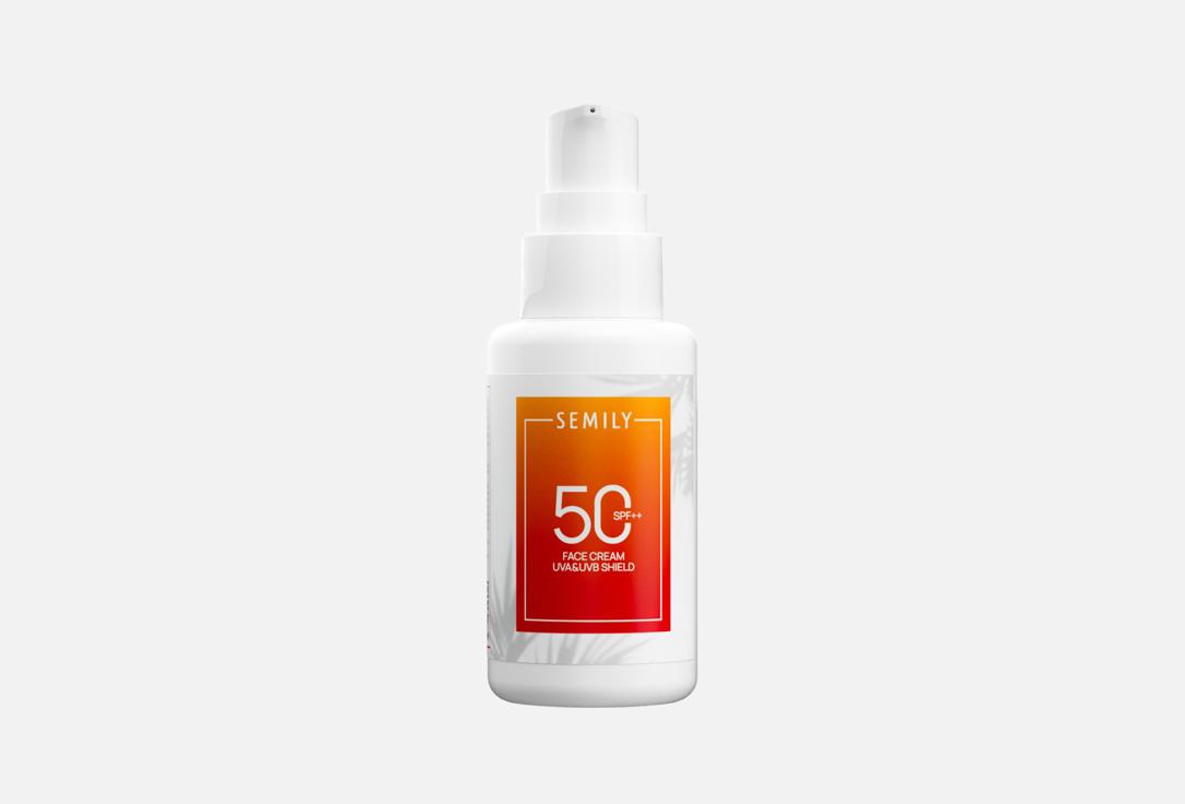 Face Cream 50 мл