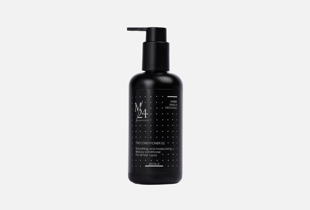 02 for all hair types 250 мл