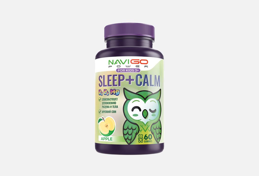 Sleep and calm со вкусом яблока в пастилках 60 шт