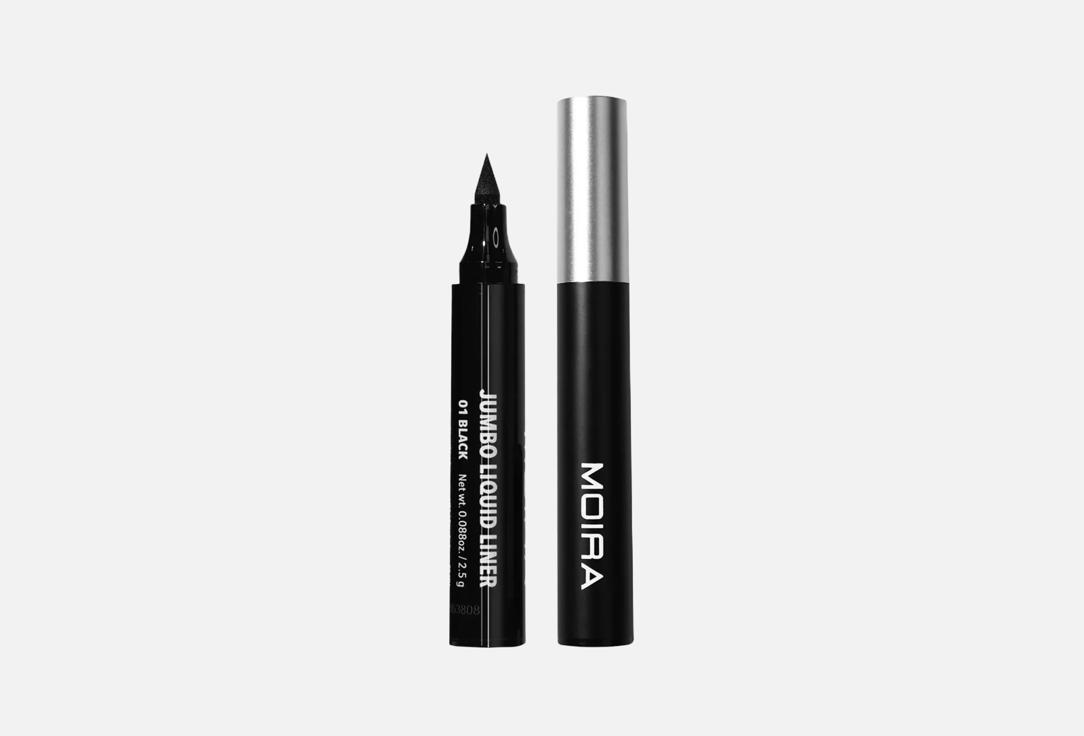 Jumbo Liquid Liner 0.7 мл