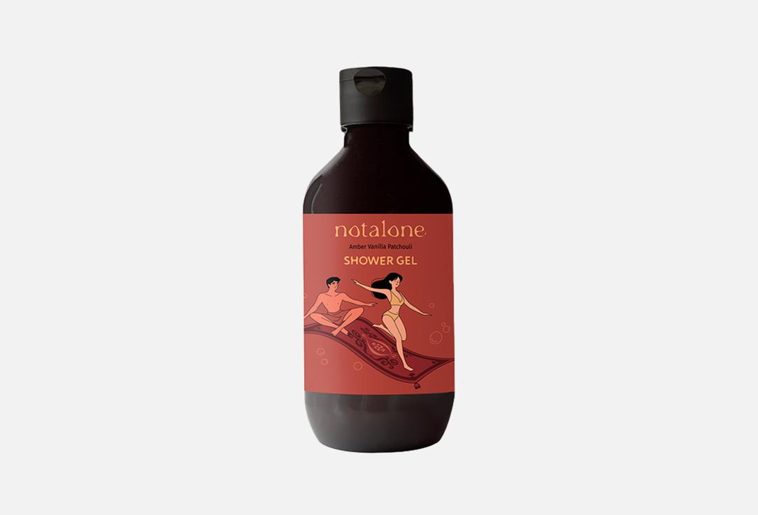 Amber, Vanilla, Patchouli 300 мл