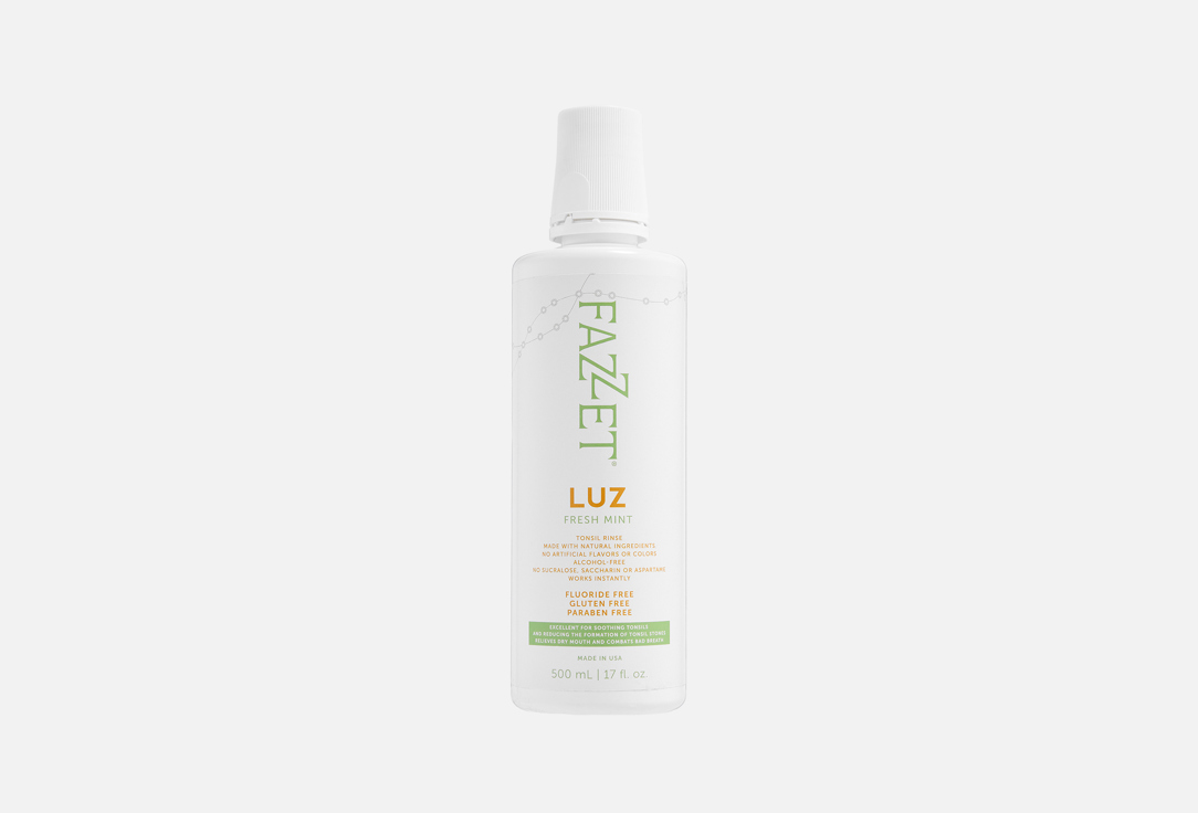Luz 500 мл